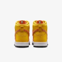 Nike SB Dunk High Pro Skate Кросівки Yellow