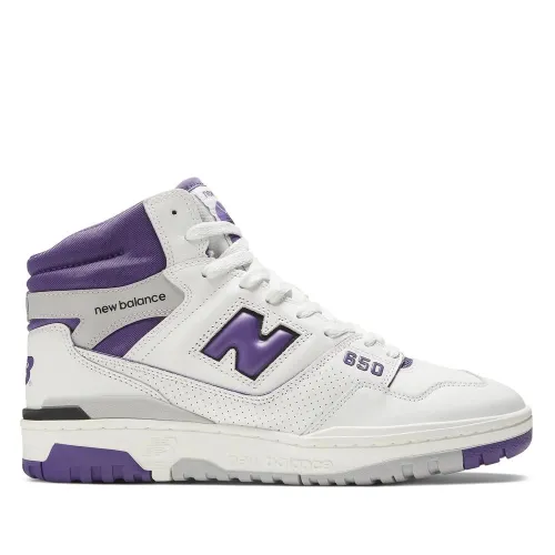 Кросівки New Balance BB650RCF - Білі