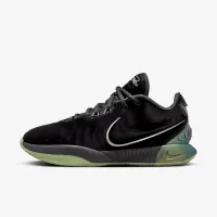 Nike LeBron XXI 
