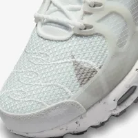 Nike Air Max Terrascape Plus мужские Кроссовки цвет белый