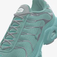 Nike Air Max Plus By You Custom Кросівки різнокольорові
