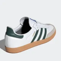 Кроссовки adidas Originals Samba OG IE3437 - Белые