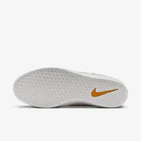 Nike SB Force 58 Skate Кроссовки цвет серый