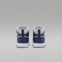 Nike Jordan 1 Mid Little дитячі Кросівки колір білий