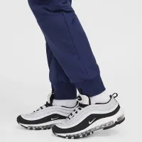 Nike Sportswear City Utility EasyOn Big детские Therma-FIT Winterized Pants синий
