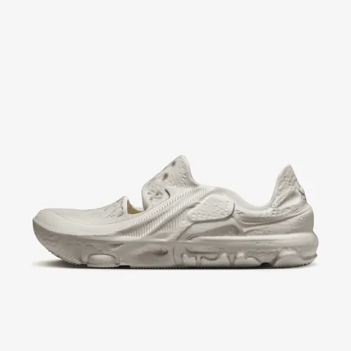 Nike ISPA Universal мужские Кроссовки цвет коричневый