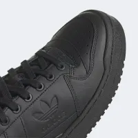 Кроссовки adidas Originals Forum Bold GY5922 - Черные