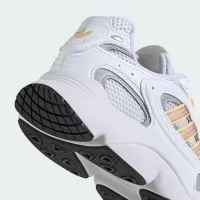 Кроссовки adidas Originals Ozmillen ID0572 - Белые