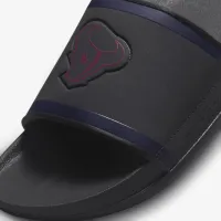 Nike Offcourt (NFL Houston Texans) Slide цвет серый
