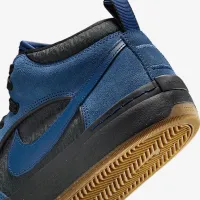 Nike SB React Leo Skate Кросівки блакитний