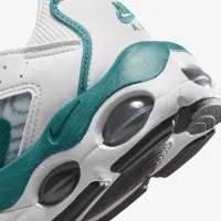 Nike Air Max TW Big детские Кроссовки цвет белый