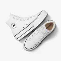 Nike Chuck Taylor All Star Lift Platform Canvas жіноча Кросівки колір білий