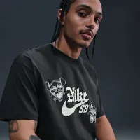 Nike SB Skate футболка цвет серый