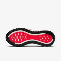 Nike Vomero Plus чоловічі Road Running Кросівки (Extra Wide) колір білий