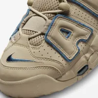 Nike Air More Uptempo '96 чоловічі Кросівки колір коричневий