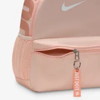 Nike Brasilia JDI детские Mini рюкзак (11L) Pink