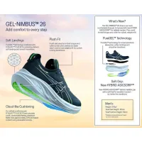 Кроссовки для бега Asics GEL-NIMBUS 26 (1012B601 250)