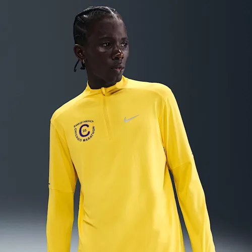Nike Element чоловічі Dri-FIT 1/4-Zip Running Top Yellow