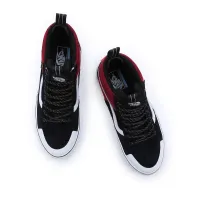 Кроссовки Vans 2-Tone Utility SK8-HI MTE-2 VN0007NK4581 - разноцветная