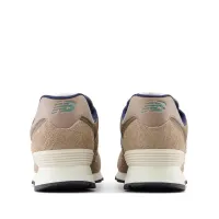 Кросівки New Balance U574SBB - Бежеві