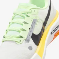 Nike Ultrafly женская Trail Racing Кроссовки цвет белый