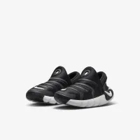 Nike Dynamo 2 EasyOn Little дитячі Кросівки колір чорний