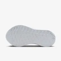 Nike InfinityRN 4 женская Road Running Кроссовки (Extra Wide) цвет белый