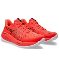 Кроссовки для бега ASICS GEL-CUMULUS 26 (1011B792 600)