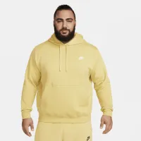 Nike Sportswear Club Fleece Pullover Толстовка з капюшоном колір коричневий