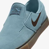 Nike SB Janoski+ Slip Skate Кроссовки синий