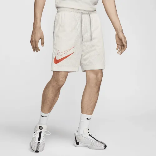 Nike KD мужские Dri-FIT Standard Issue Reversible баскетбольные шорты цвет белый