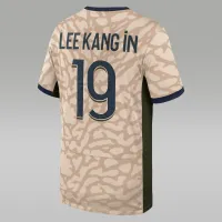 Nike Lee Kang-in Paris Saint-Germain 2023/24 Stadium Fourth Big детские Jordan Dri-FIT Soccer Jersey цвет коричневый