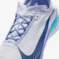 Nike Streakfly 2 Road Racing Кросівки колір сірий