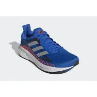 adidas SolarGlide ST FY0361
