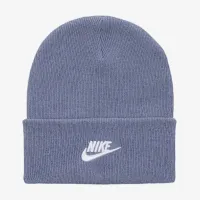 Nike Peak Futura Beanie блакитний