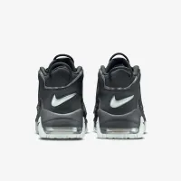 Nike Air More Uptempo '96 чоловічі Кросівки колір сірий