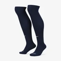 Nike Classic 2 Cushioned Over-the-Calf шкарпетки блакитний