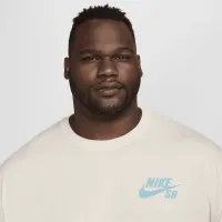 Nike SB Logo Skate футболка цвет коричневый
