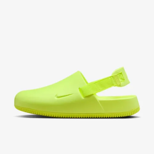 Nike Calm мужские Mules Yellow