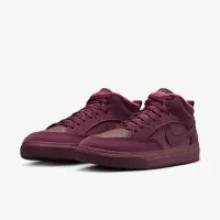 Nike SB React Leo Premium Skate Кросівки колір червоний