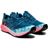 Кросівки для бігу ASICS FUJI LITE 2 (1012B066 400)
