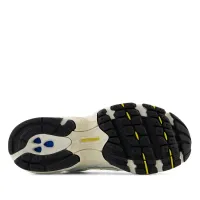 Кроссовки New Balance MR530SY - Бежевый
