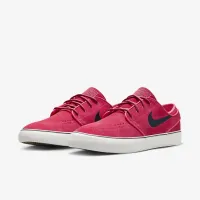 Nike SB Zoom Janoski OG+ Skate Кросівки Pink