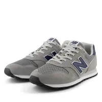 Кросівки unisex New Balance ML373SP2 - Сірі