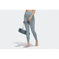Лосіни adidas Yoga Studio 7/8 HC6639 - Сірі