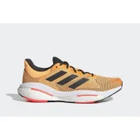 Кроссовки adidas Solarglide 5 GX5470 - Оранжевые