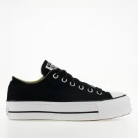 Кроссовки trampki Converse Chuck Taylor All Star Lift Low Top (560250C)
