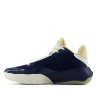 Кроссовки New Balance TWO WXY v4 BB2WYKC4 - Cиний