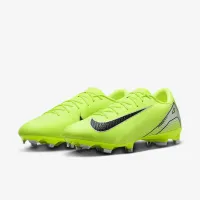 Nike Mercurial Vapor 16 Academy MG Low-Top футбольні бутси Yellow