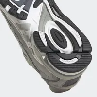 Кросівки adidas Originals Response CL GZ1561 - Сірі